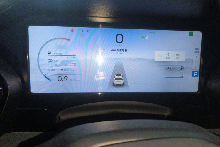 吉利汽车 星越L 2021款 2.0TD 高功自动四驱旗舰型局部细节14