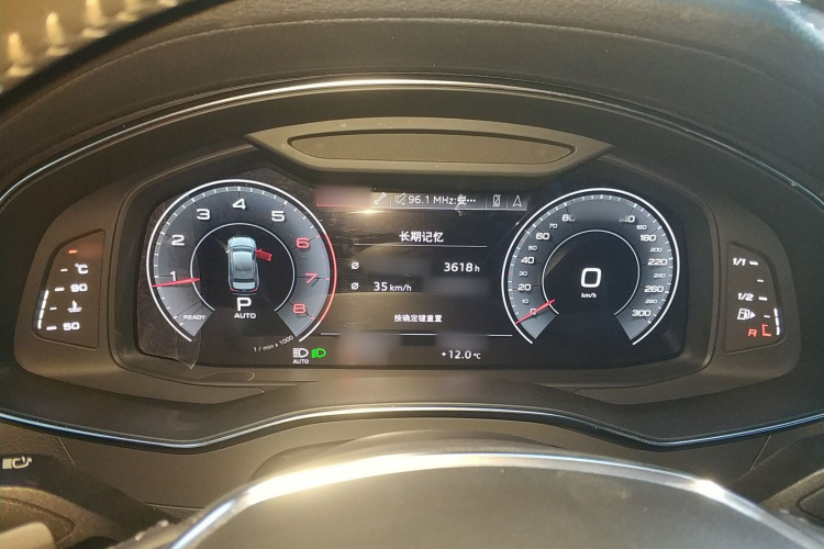 奥迪A6L 2019款 40 TFSI 豪华动感型局部细节14