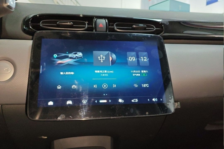 零跑汽车 零跑T03 2024款 200轻享版中控内饰7003