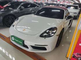 保时捷718 2022款 Boxster T 2.0T