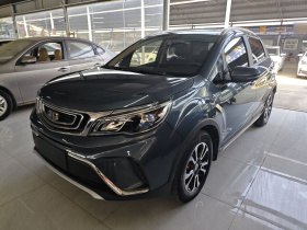 吉利汽车 远景X3 2017款 1.5L 自动尊贵型