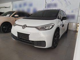 大众ID.3 2021款 Pure 纯净版