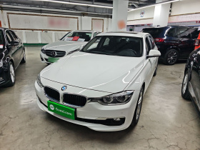 宝马3系 2016款 316Li 时尚型