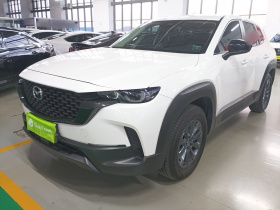 马自达CX-50行也 2023款 2.5L 悦行版