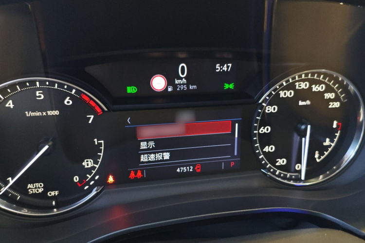 凯迪拉克XT6 2020款 改款 28T 六座豪华型局部细节14