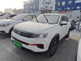 长安CS35PLUS 2022款 1.6L 手动豪华版