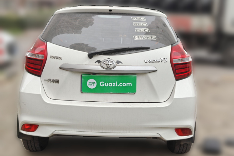 丰田 威驰FS 2019款 1.5L CVT锋驰版车身外观6