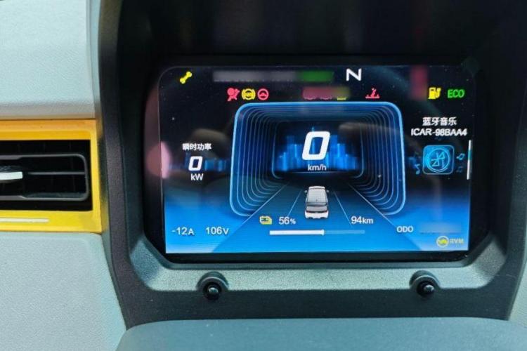 奇瑞新能源 QQ冰淇淋 2022款 170km 圣代 磷酸铁锂中控内饰7002