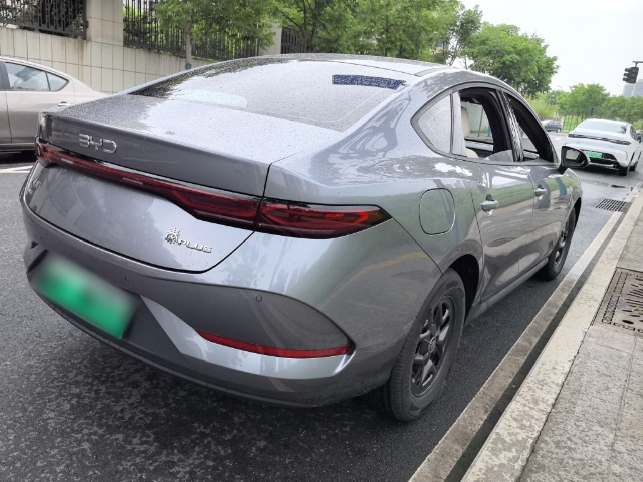 比亚迪 秦PLUS 2025款 DM-i 智驾版 55KM领先型