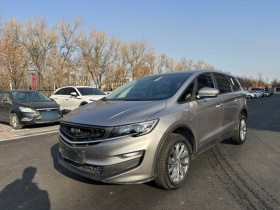 吉利汽车 嘉际新能源 2021款 ePro 1.5TD PHEV 悠享型