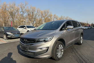 吉利汽车 嘉际新能源 2021款 ePro 1.5TD PHEV 悠享型