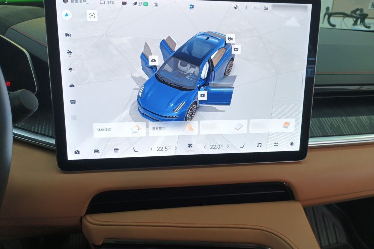 极氪001 2023款 WE版 86kWh局部细节16