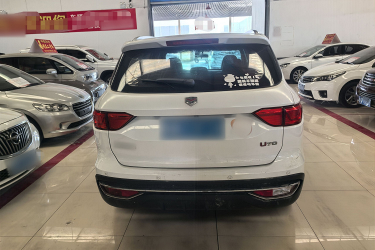 中国重汽VGV VGV U70 2020款 1.5T 自动智享豪华版 7座车身外观6004