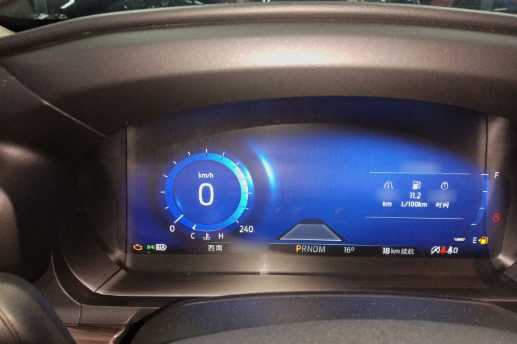 福特 探险者 2020款 EcoBoost 285 四驱钛金版 7座局部细节14