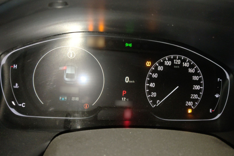 本田 雅阁 2022款 260TURBO 豪华版局部细节14