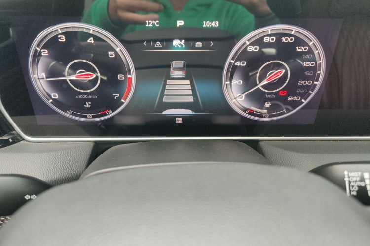 红旗HS5 2022款 2.0T 智联旗领四驱版局部细节14