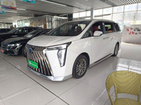 广汽传祺 传祺M8 2023款 宗师系列 双擎 至尊版