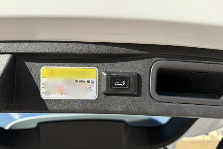 哈弗F7 2019款 2.0T 两驱i范 国V中控内饰7005