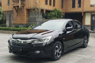 本田 雅阁 2016款 2.0L 精英版