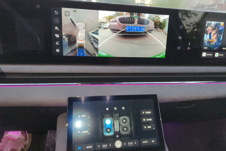 岚图汽车 岚图追光 2023款 四驱长续航版局部细节16