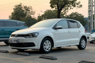 大众 Polo 2018款 1.5L 手动安驾型