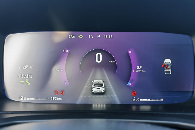 领克06 2021款 1.5T Shero粉色特别版局部细节14