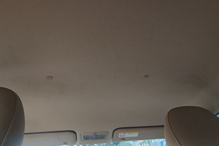 丰田 YARiS L 致享 2019款 1.5E CVT魅动版 国VI局部细节22