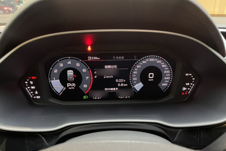 奥迪Q3 2021款 40 TFSI 时尚动感型中控内饰7002