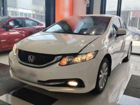 本田 思域 2014款 1.8L 自动经典版