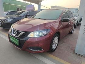日产 骐达TIIDA 2021款 1.6L CVT智行版