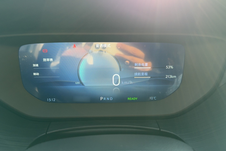 别克 微蓝6 2024款 450km 出行版局部细节14