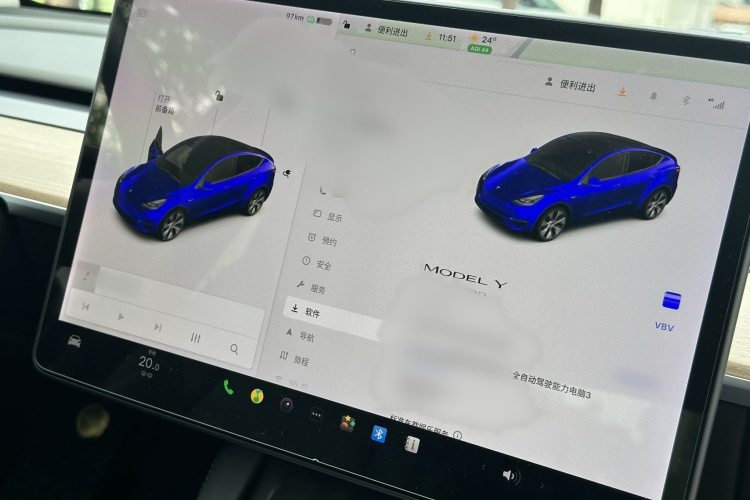 特斯拉 Model Y 2021款 标准续航后驱版中控内饰7006