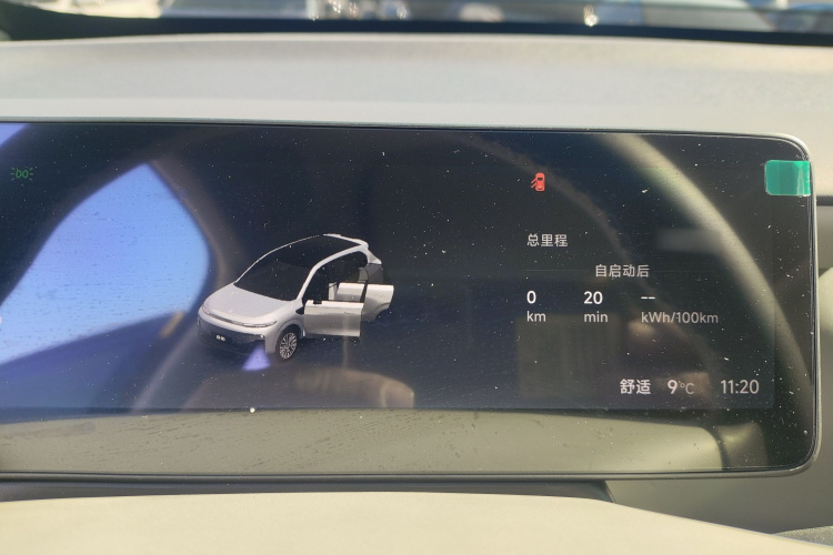 零跑汽车 零跑B10 2025款 510悦享版局部细节14