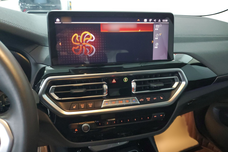 宝马X3 2022款 改款 xDrive25i M运动套装局部细节16