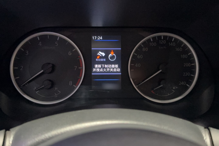 日产 轩逸 2021款 1.6L XL CVT悦享版局部细节14