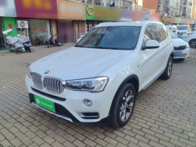 宝马X3(进口) 2014款 xDrive20i X设计套装
