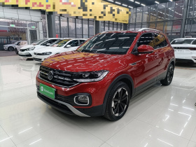 大众 探影 2021款 1.5L 自动 悦智联版