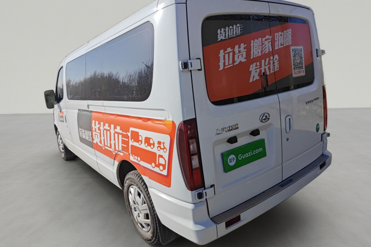 上汽大通MAXUS 新途V80 2025款 PRO傲运通 2.0T 手动长轴超低顶 6/7/8/9座车身外观5