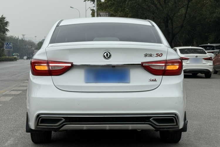 东风风行 景逸S50 2017款 1.6L CVT尊享型车身外观6005
