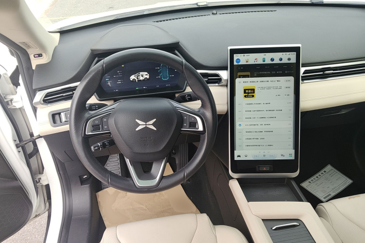 小鹏G3 2019款 智享版中控内饰13