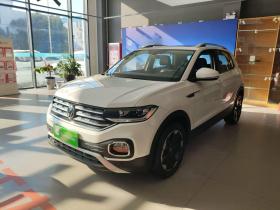 大众 探影 2021款 280TSI DSG 悦Pro智联版