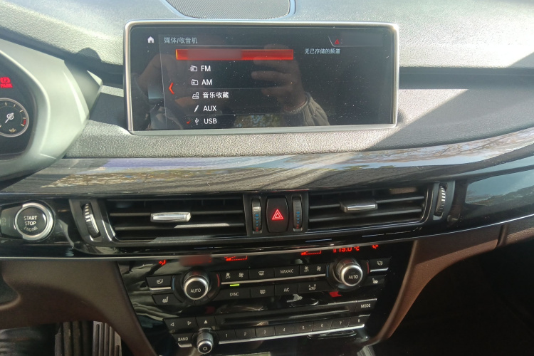 宝马X5(进口) 2018款 xDrive28i局部细节16