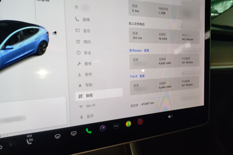 特斯拉 Model 3 2020款 标准续航后驱升级版局部细节16