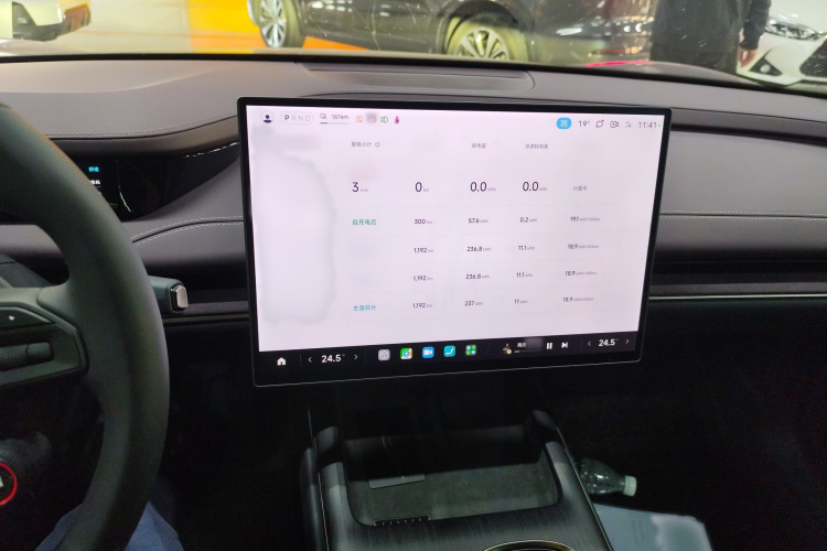 小米汽车 小米SU7 2024款 后驱超长续航高阶智驾Pro版局部细节16