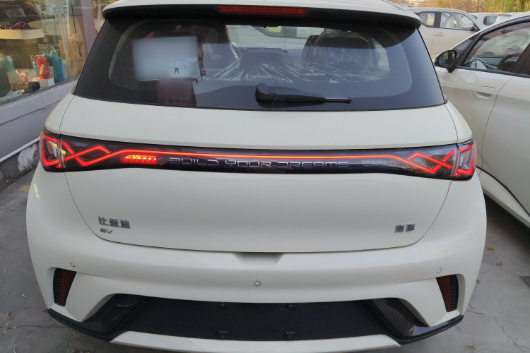 比亚迪 海豚 2025款 420km 自由版车身外观6004