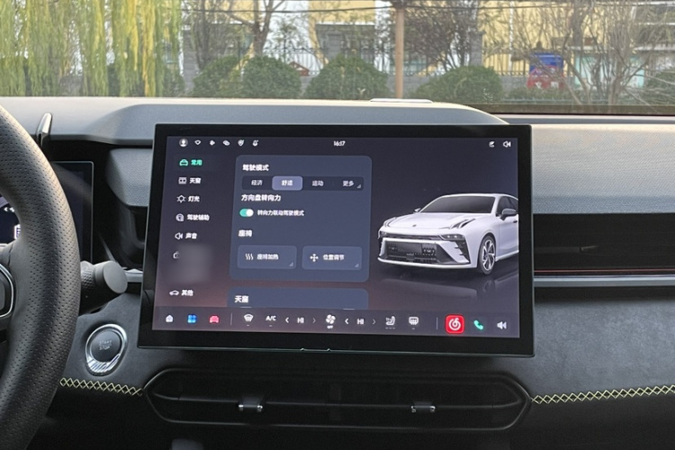 领克03 2023款 1.5TD DCT劲Pro中控内饰7004