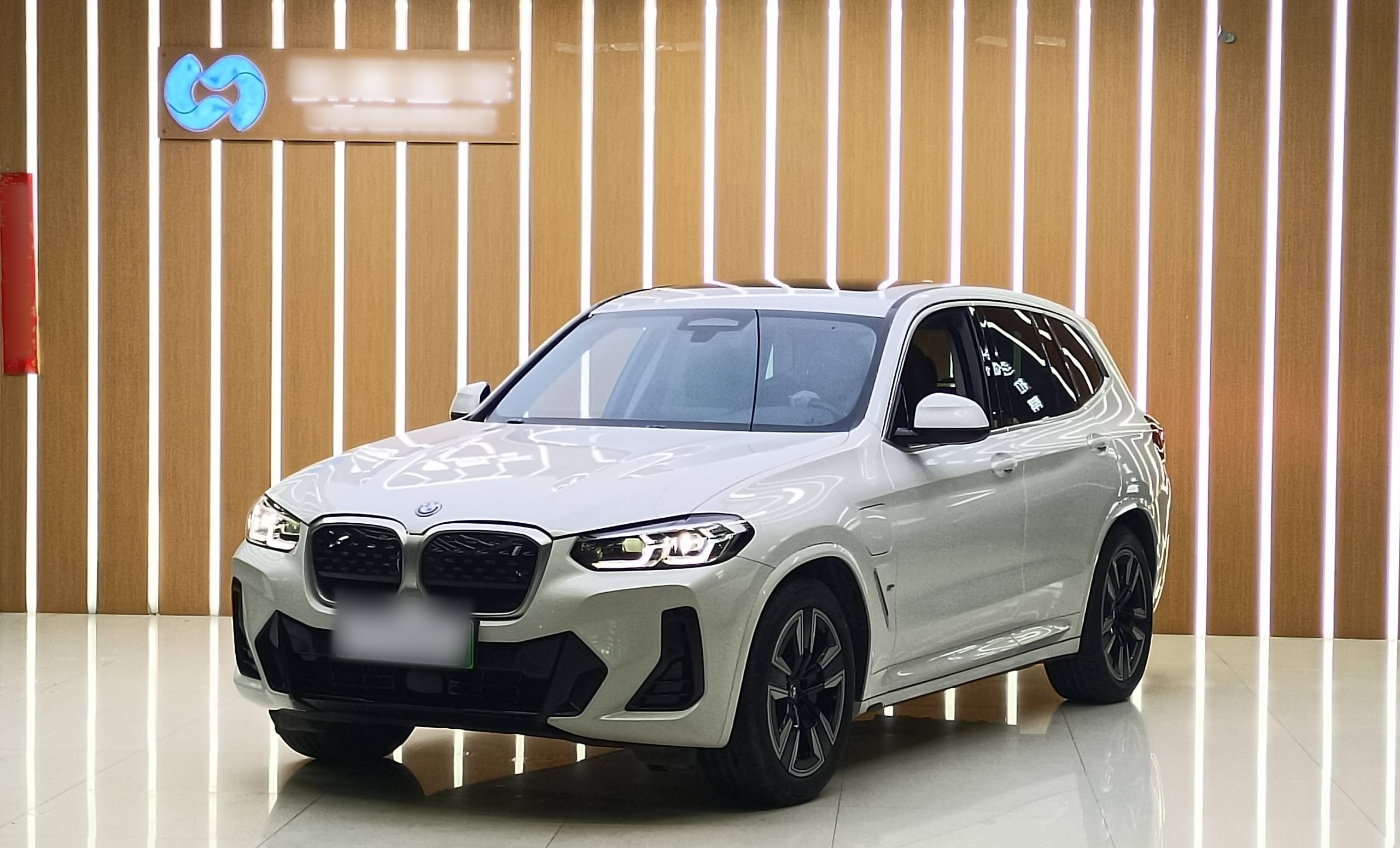 宝马iX3 2022款 改款 领先型