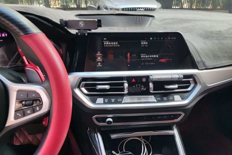 宝马3系 2020款 改款 325Li M运动曜夜套装局部细节16