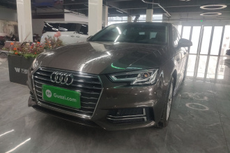 奥迪A4L 2018款 30周年年型 40 TFSI 进取型