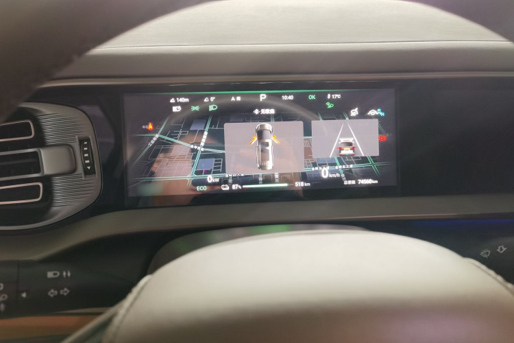 腾势D9 2022款 EV 600 四驱旗舰型局部细节14